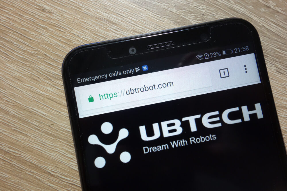 Stabilimento robotico di UBTech a Liuzhou